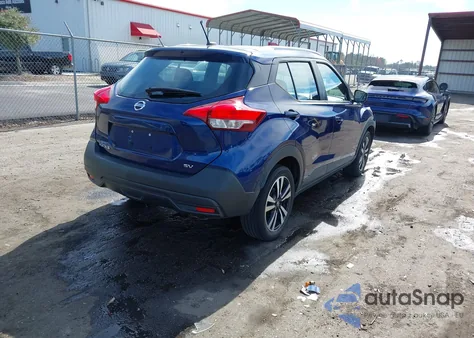2019 Nissan Kicks Sv из США, поврежденный, VIN 3N1CP5CU4KL547964